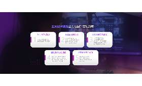 自由职业者是什么意思?如何判断与理解