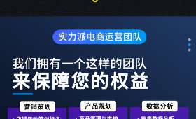 手机今日头条如何赚钱？——深度解析与实用指南