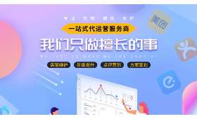 自媒体创业,从零到一的蜕变之路